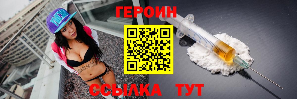 А ПВП Десногорск
