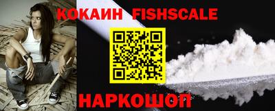 прущий лед Балаково