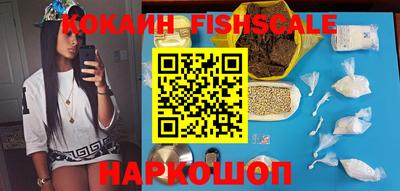 прущий лед Балаково