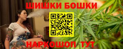 прущий лед Балаково