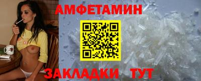 гашишное масло Балашиха