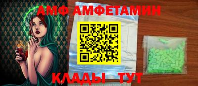 гашишное масло Балашиха