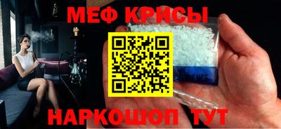 гашишное масло Балашиха