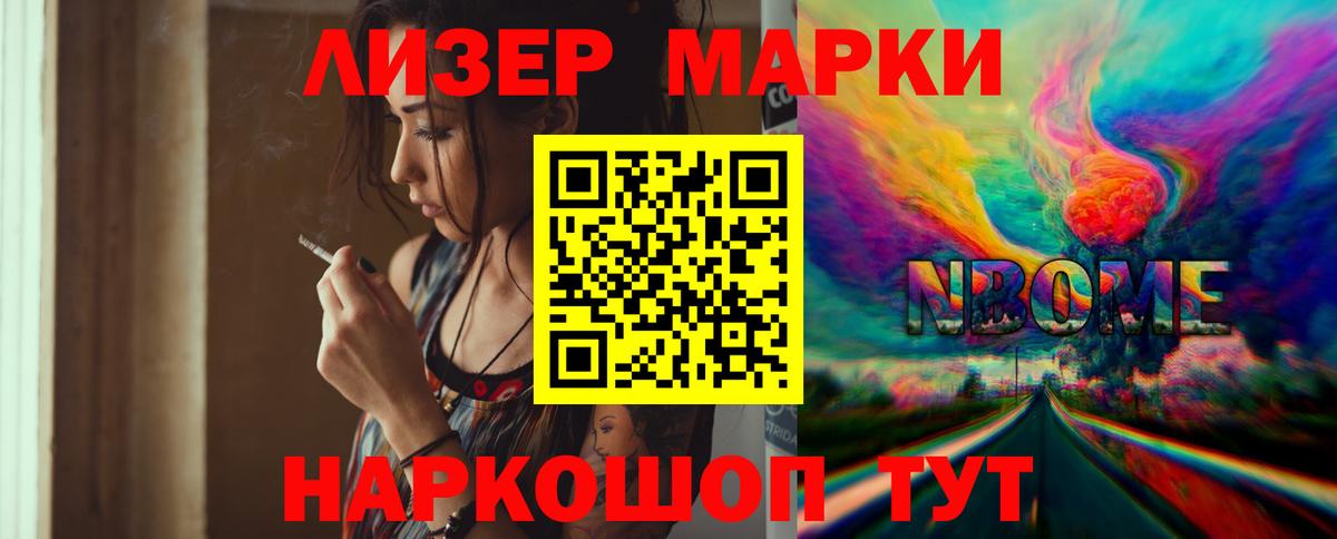 Десногорск  LSD-25 экстази ecstasy  Вход с VPN  блэк спрут рабочий сайт  LSD-25 экстази кислота 